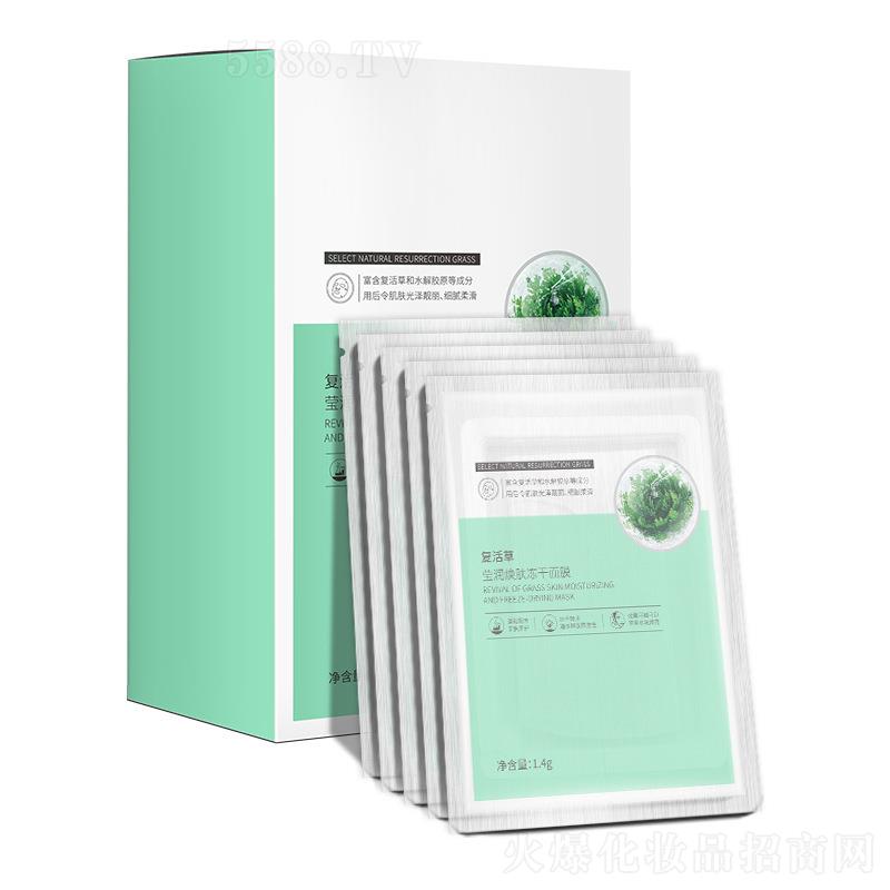 V݃   ͻݬɷ۾AĤ  5Ƭ   aˮo   տsë