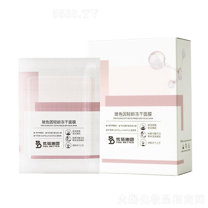 V݃   ﲣɫɷĤ  5Ƭ    oaˮ