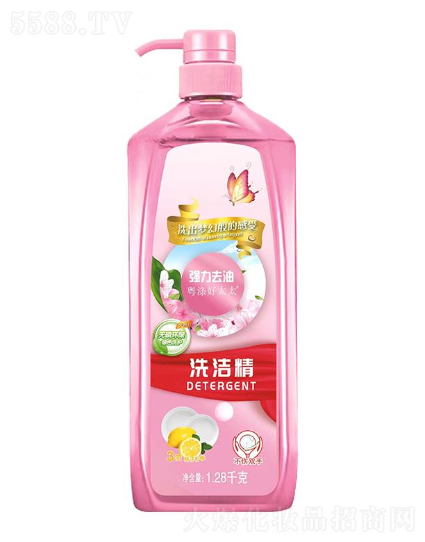 ̫̫ȥϴ 1.28kgo׭h Gɫϴo