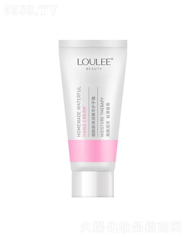 東陽市歐戀 歐戀煙酰胺彈潤(rùn)精華護(hù)手霜 滋潤(rùn)保濕