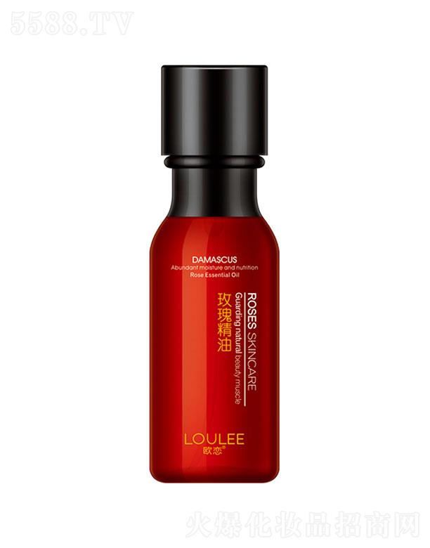 東陽市歐戀 歐戀玫瑰光感無暇粉底液 清爽透氣 遮瑕