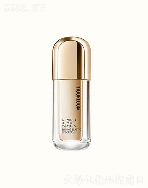 茉珂時光新肌彈亮眼霜 滋潤有彈性