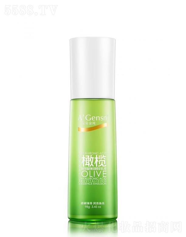 安安金純橄欖玻尿酸彈潤精華乳液 98g充盈肌底嬌嫩彈滑