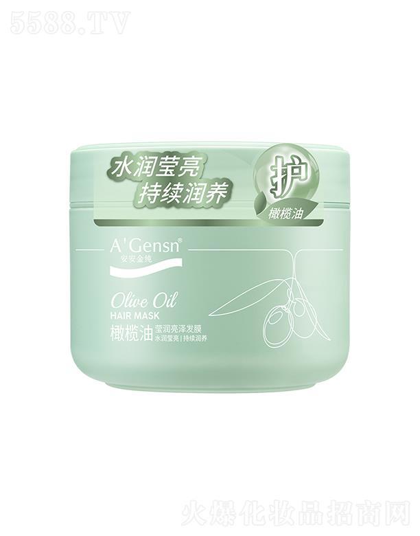 安安金純橄欖油瑩潤亮澤發(fā)膜 300ml融合小麥蛋白深入沁透發(fā)絲