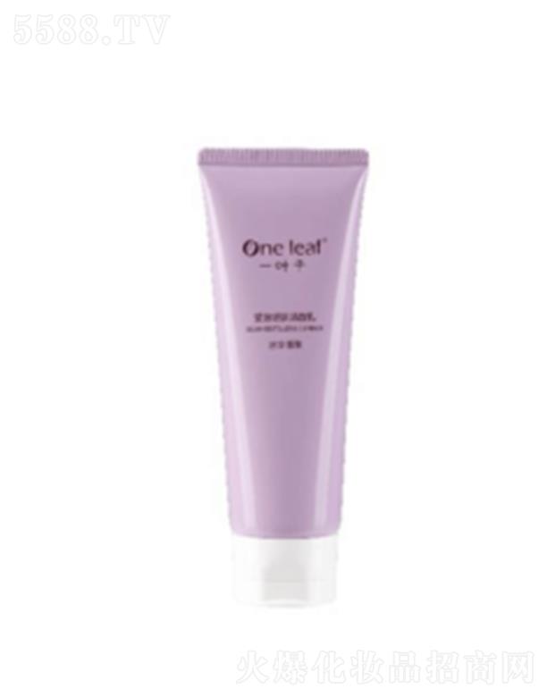 一葉子緊致細膚潔面乳