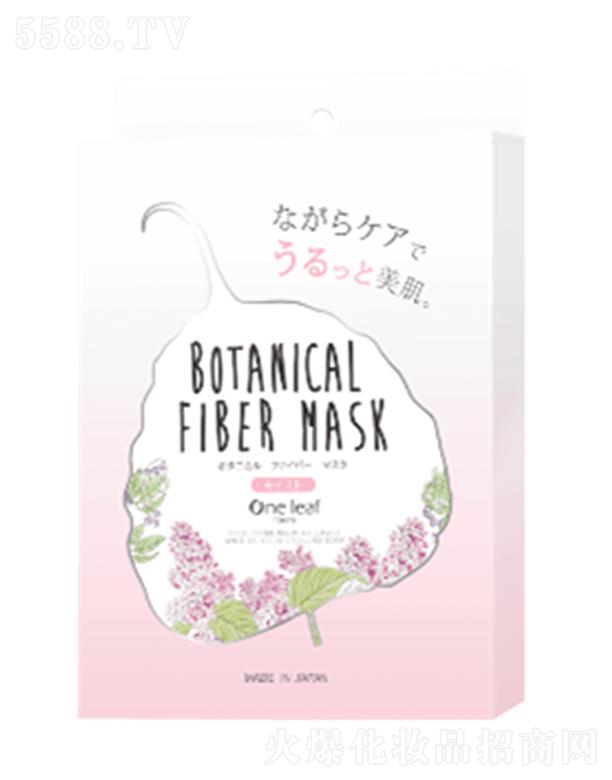 一葉子東京甄源植物保濕面膜