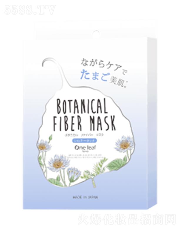 一葉子東京甄源植物舒緩面膜