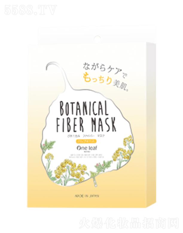 一葉子東京甄源植物彈嫩面膜