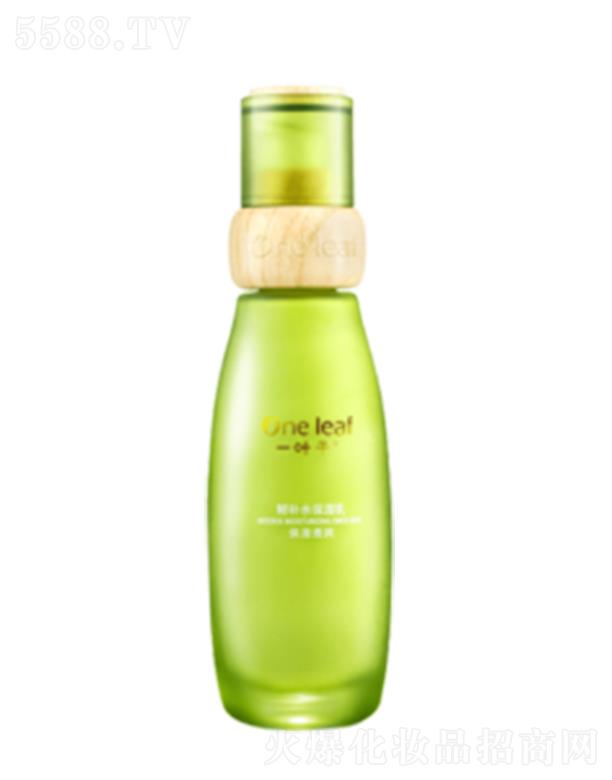一葉子植物·酵素鮮補水保濕乳