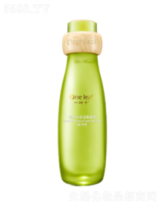 一葉子植物·酵素鮮補水保濕美容液(倍潤型)