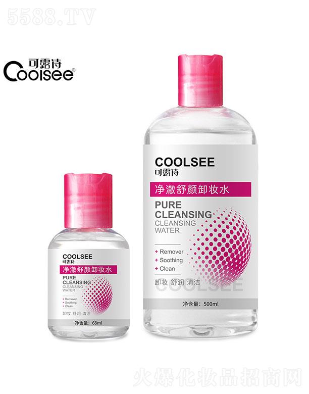 VZԊ  ¶Ԋжyˮ  坍   ̼