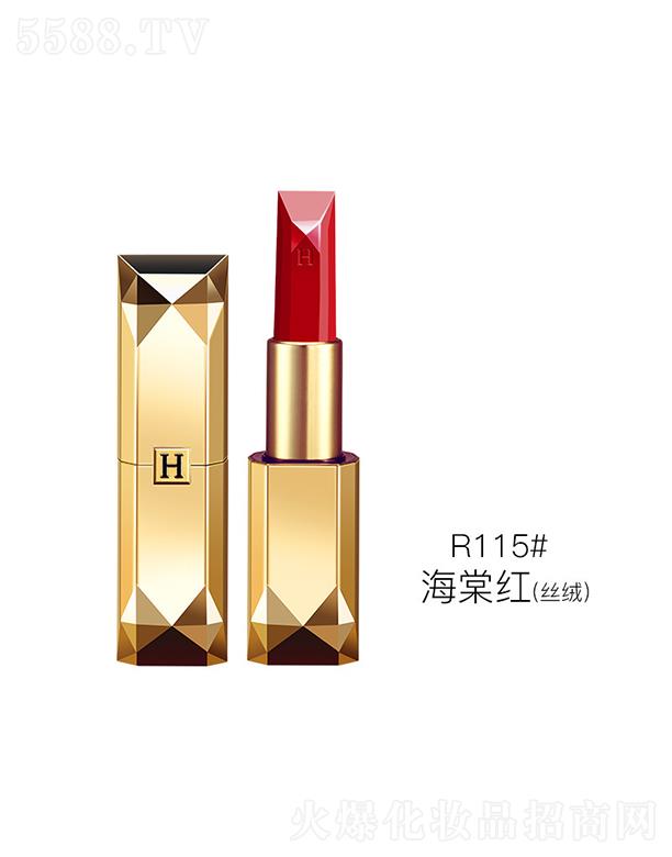 恒莉姿奢金鉆面誘色唇膏R115#海棠紅(絲絨) 輕薄絲滑霧感撩人