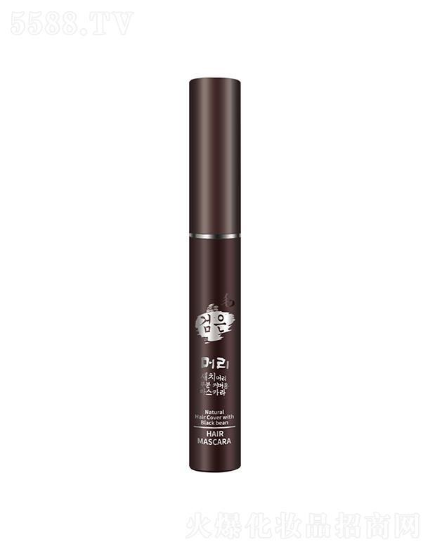 浙江湘濤 yuantao一次性染發筆 遮蓋白發