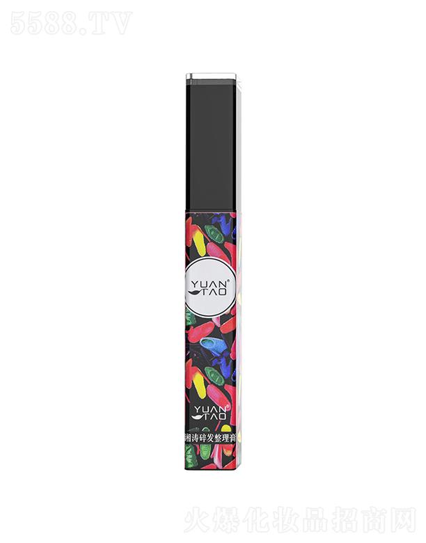 浙江湘濤 湘濤碎發整理器 打理防毛躁