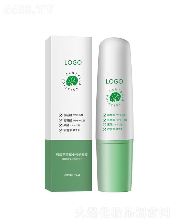 V{΢eѩСĤ 100g ȥ^坍ˮĤ