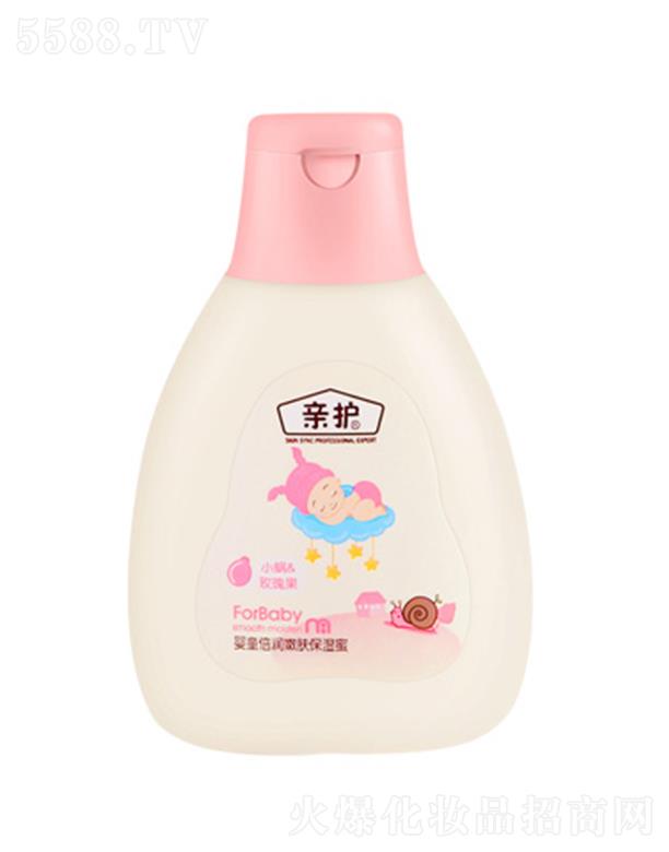 Hoͯw 120mlB׽|̝ؐＡw