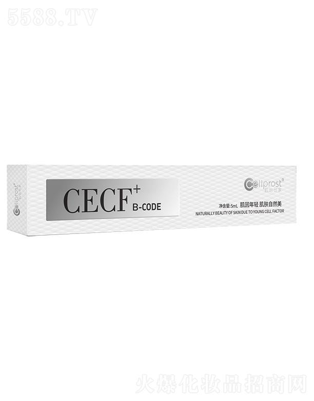 CECF+B-CODE 5ml/֧ Sּw߷B
