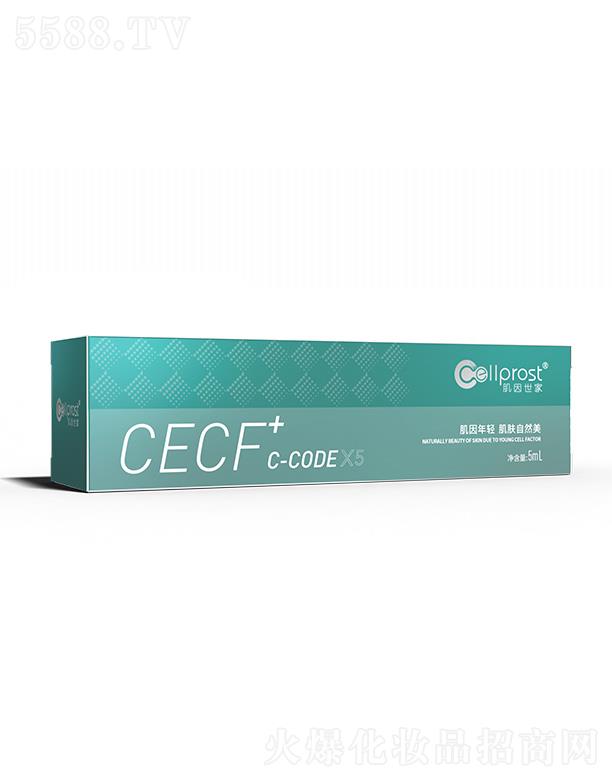 CECF+C-CODE 5ml/֧Сڲи