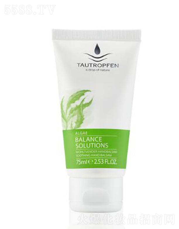 ¶Һ˪ 75mloֲwBغͺo