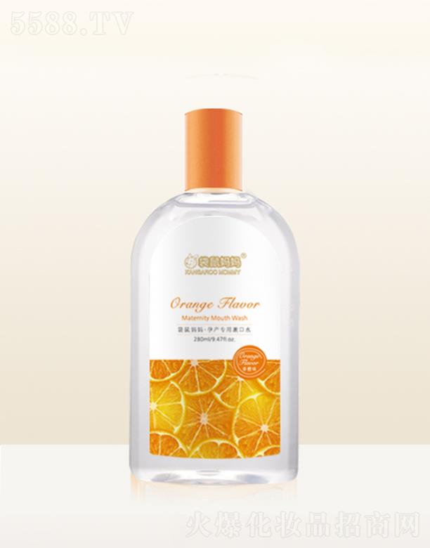 󋌋Юamˮ 300mlܺo־ˬ