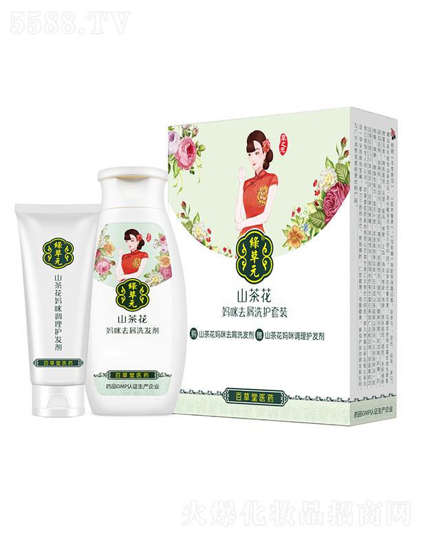 ɽ軨ȥмϴob ޏܓpl|