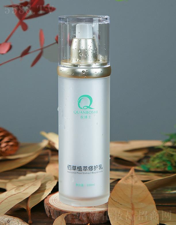 ಩ʿ۲ֲޏ 100ml̝aˮ ow