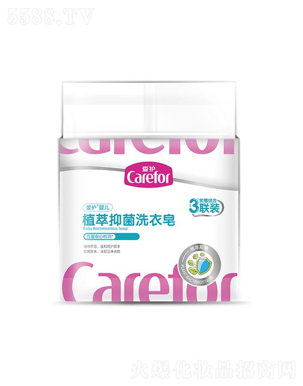 o냺ֲ־ϴ 200gx3־ζغo