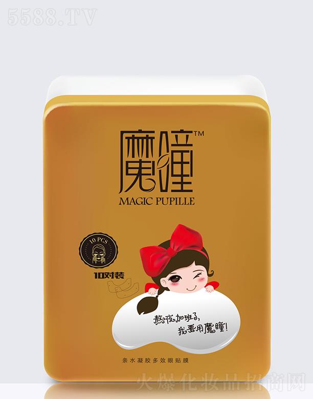 ħͫHˮzЧNĤ 10p/oBЧһ