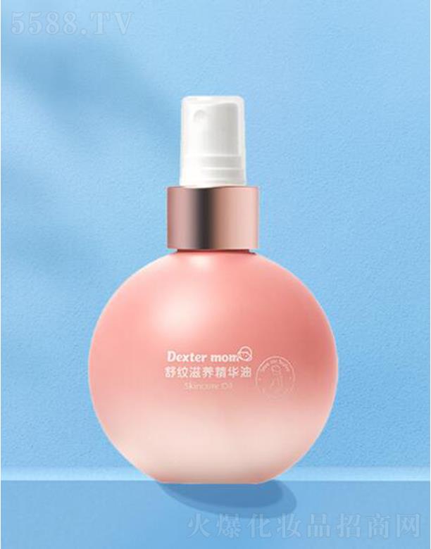 ˼yBA 200mlAozԭwSܓp