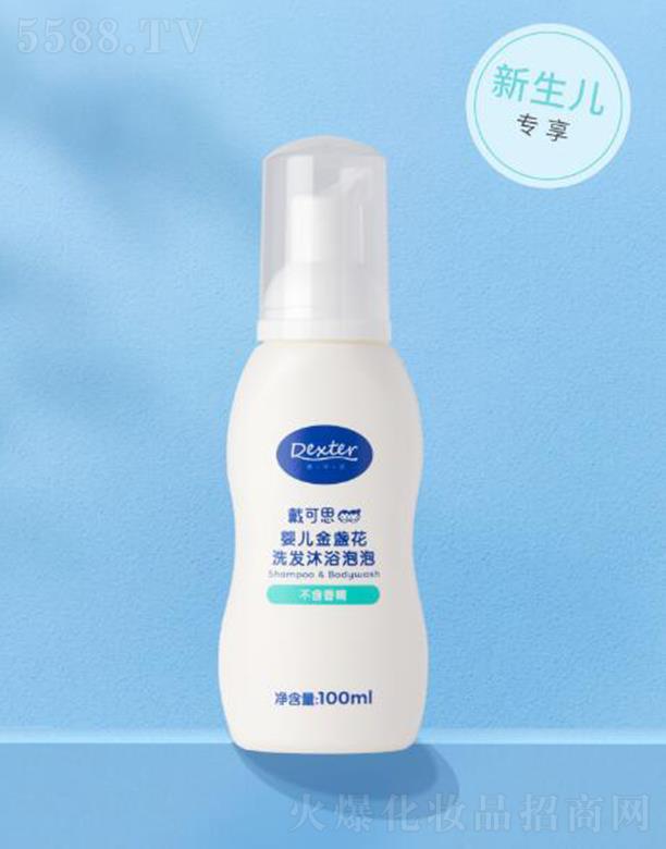 ˼냺Kϴl(f)ԡ 100mlһƿ^ϴ_