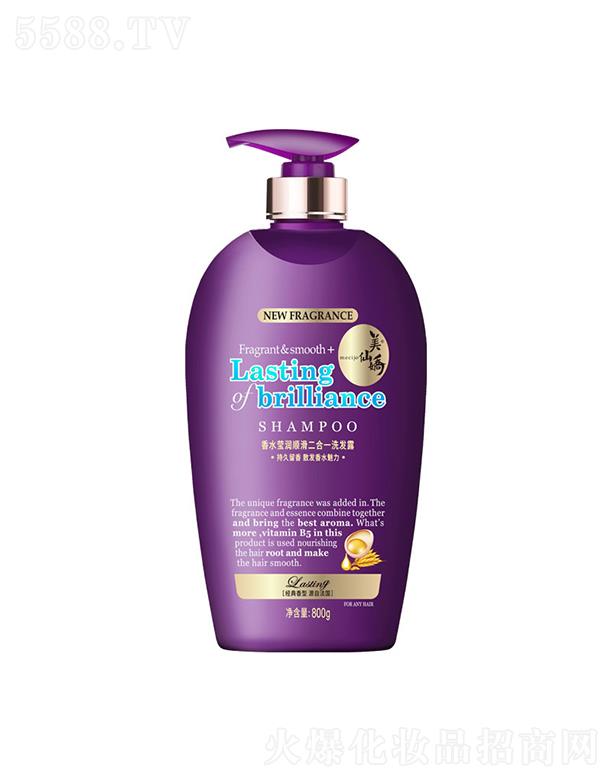 ɋˮ혻һϴl¶ 500g/800gȻT