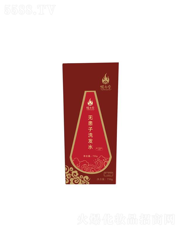 頂尚堂無患子洗發水 750g 滋養發根