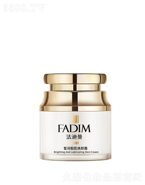 𪝙n˪ 50g iסˮʧy