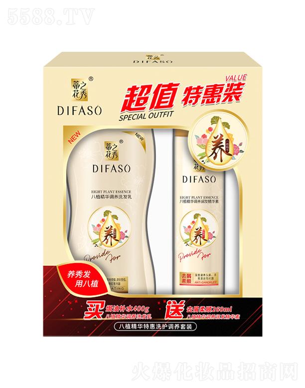 ٻֲAػϴo{Bb400ghaˮϴl+260mlȥм혝lAأ