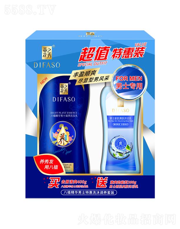 ٻֲAʿ{Bϴlb400gʿȥмˬϴl+200gʿ¼ˬwԡ ˬͣ