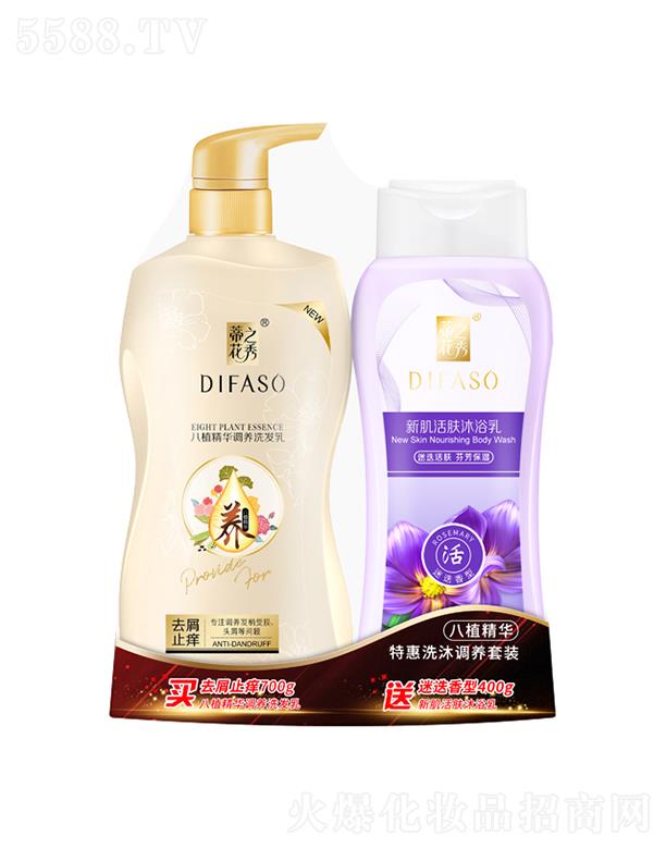 ٻػݰֲA{Bb700gȥмֹWϴl+400g¼wԡ(Եͣ