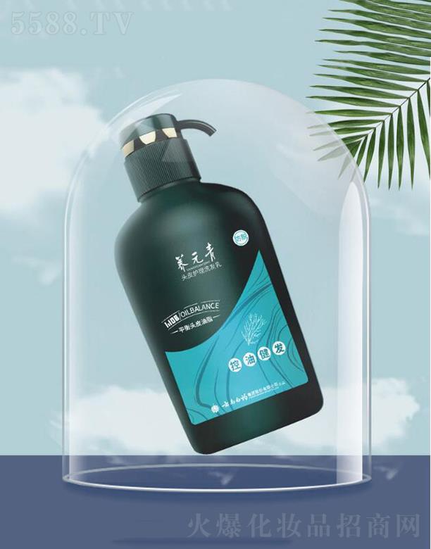 ϰˎBԪͽlϴlˮ  ˬȥ