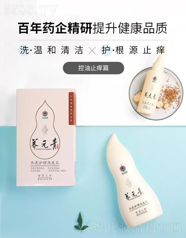 ϰˎBԪϴlˮ  ȥмֹW   ϴl¶b^^W^м