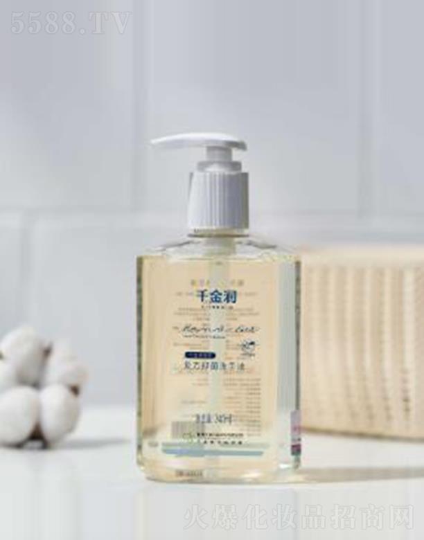 ǧ𝙏ͷ־ϴҺ ˮh¾ʹ