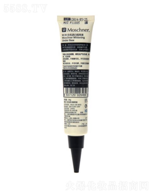 ĪʩC͸׸xҺ 30gp wɫ