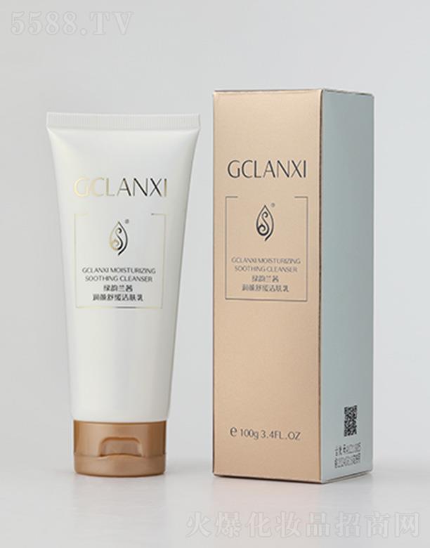 Gm睙澏w 100g坍w֬۹