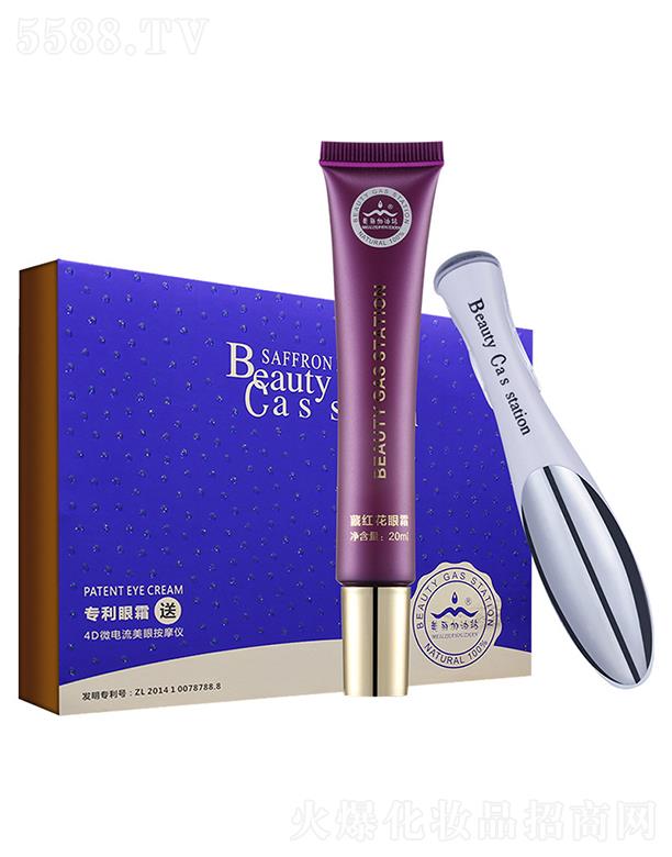 ؼt˪׺  ͰĦx۲Ao  ȥ؈늄˪