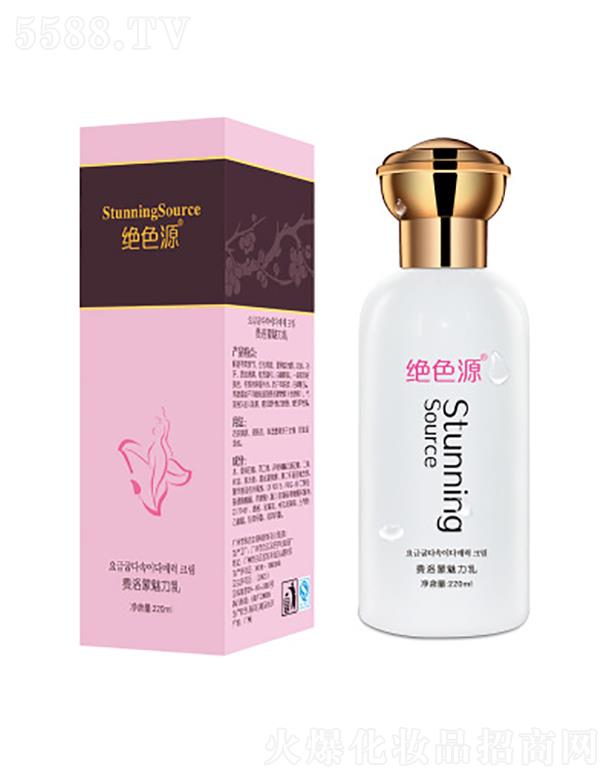 ^ɫԴwo˪   Ůʿaˮw   lw220ml