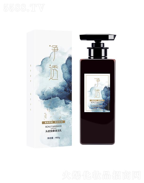 Azˬ^ƤĦ坍  ӝ  ƽ̝֬IBȥмϴ^