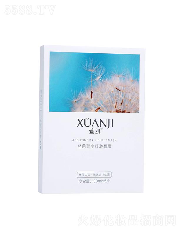 漡ܹĤ  wɫ  iˮ̝  ow