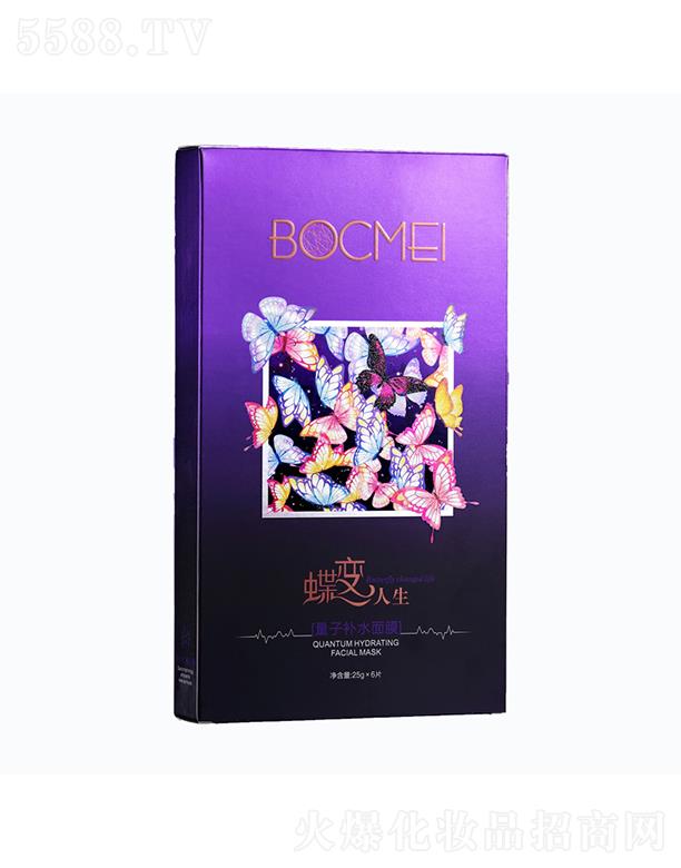 aˮBow   ƴֲ  ۻ͸   6Ƭb