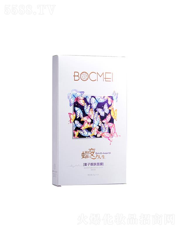   nwaˮB   ow  ƴֲ  ͸