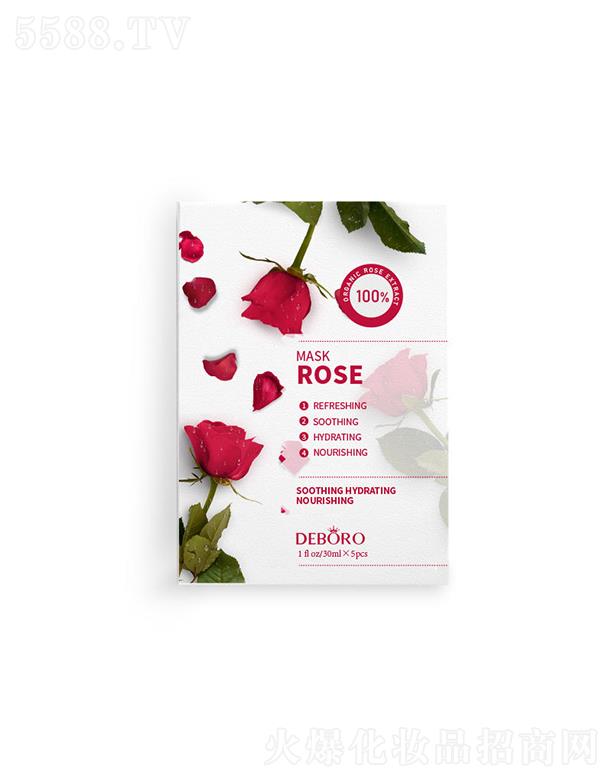 Rosemask玫瑰面膜 蠶絲改善暗沉