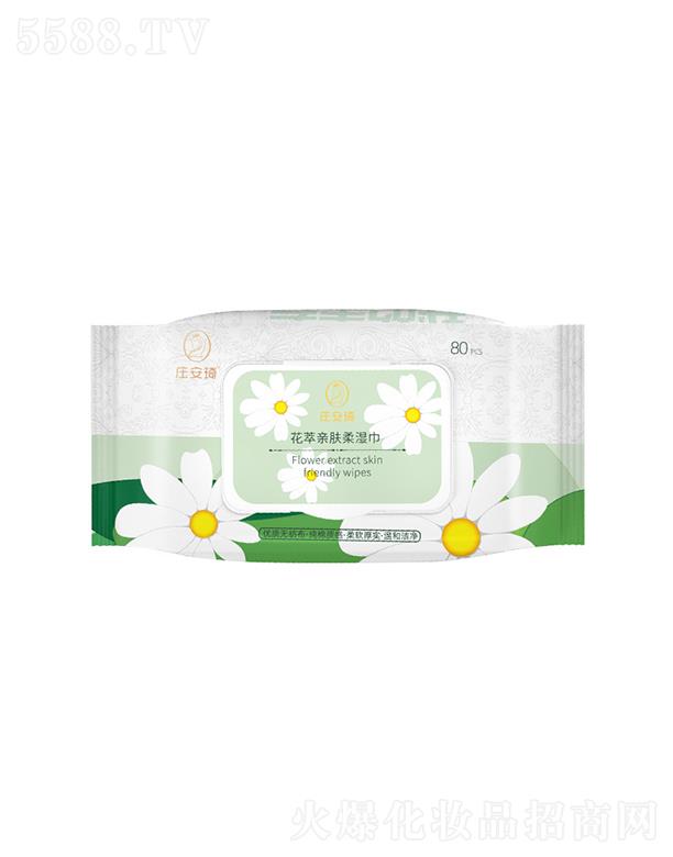花萃親膚柔濕巾 清潔柔軟親膚 80片大包 便攜式濕巾