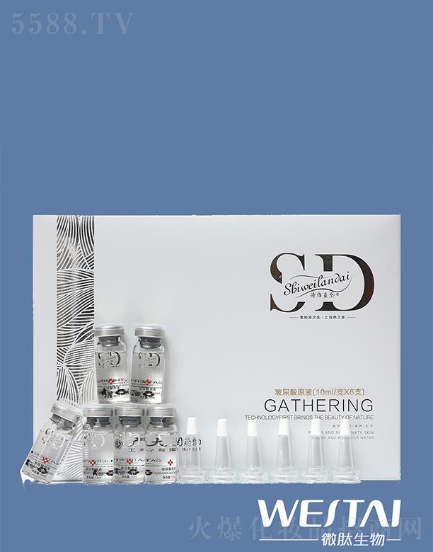 Ԋ(sh)S{(ln)첣ԭҺ 10ml/֧X6֧Ƥw(li)ˮ(rn)